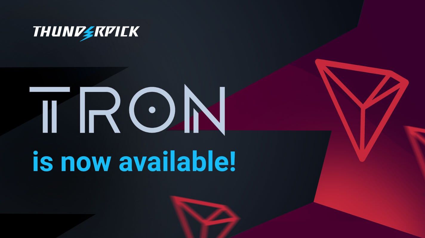 tron-blog-min