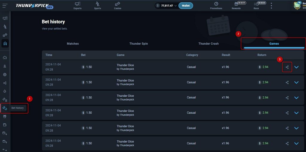 Provably Fair Bet History in the Games Tab