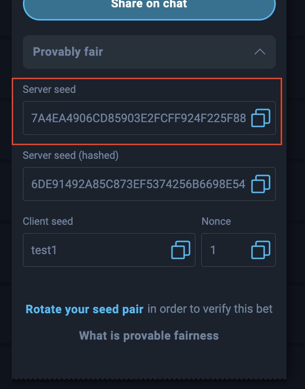 Provably Fair Widget Change your to a new seed